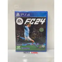 在飛比找蝦皮購物優惠-卡帶 EA SPORTS FC 24 PS4 PS5