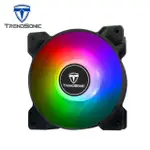 TRENDSONIC  12公分ARGB 5V接頭 電腦風扇 發光風扇