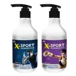 毛寶 X-SPORT 專業運動酵素洗衣精 沁檸白麝香 玫瑰香柏 500G 專為運動衣物研發 維護機能衣物吸濕排汗效能