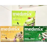 在飛比找蝦皮購物優惠-【❗️即期品特價$22】印度香皂 Medimix 阿育吠陀草