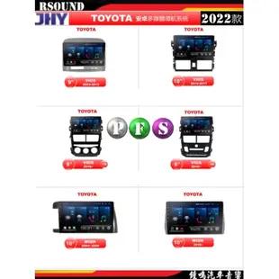 【鐘鳴汽車音響】2022款JHY豐田TOYOTA專用安卓機 F23 P300 S700