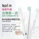 Kolin歌林超聲波電動牙刷-KTB-SHT102