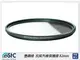 墨鑽綠 STC Ultra Layer UV Filter 抗紫外線保護鏡 82mm(82，公司貨)綠框【跨店APP下單最高20%點數回饋】