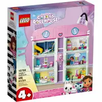 在飛比找樂天市場購物網優惠-樂高LEGO 10788 蓋比的娃娃屋系列 Gabby's 