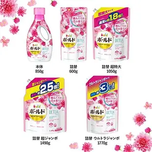 日本 P&G BOLD 香氛 柔軟 洗衣精 補充包 750g / 600g / 1.05kg 室內曬乾 阿志小舖