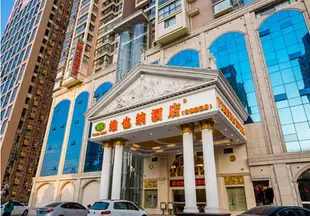 維也納酒店湖南衡陽蒸湘店Vienna Hotel Hengyang Zhengxiang Branch