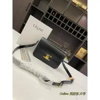 在飛比找蝦皮購物優惠-二手 Celine  凱旋門豆腐包 Box女包