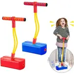 FOAM BOUNCING TOY SAFE POGO STICK FOR KIDS 3-16 YEARS STUDEN