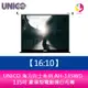 UNICO 海力克士系列 AH-135WD (16:10) 135吋 豪華型電動蓆白布幕