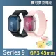寶可夢充電組【Apple】Apple Watch S9 GPS 45mm(鋁金屬錶殼搭配運動型錶環)