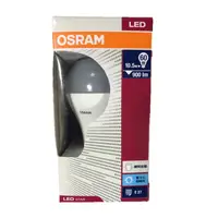 在飛比找蝦皮購物優惠-【台創星秀】OSRAM 歐司朗 變壓器  12V  10.5