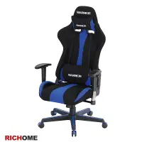 在飛比找蝦皮商城優惠-RICHOME T1電競辦公椅(可拆卸頸枕)-2色 電腦椅 