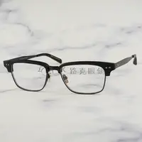 在飛比找蝦皮購物優惠-【LOOK路克眼鏡】 DITA 光學眼鏡 STATESMAN