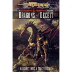 DRAGONLANCE DESTINIES 1: DRAGONS OF DECEIT/ MARGARET WEIS/ TRACY HICKMAN ESLITE誠品