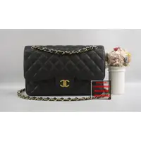 在飛比找蝦皮購物優惠-優買二手精品名牌店 CHANEL A58600 JUMBO 