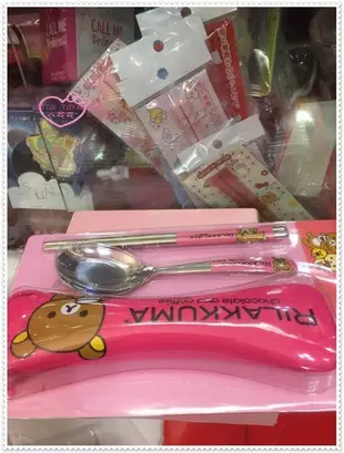 小花花日本精品♥Hello Kitty 懶熊 拉拉熊不鏽鋼餐具組 湯筷 湯匙 筷子(桃色)11153306