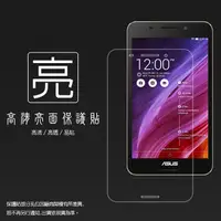 在飛比找蝦皮購物優惠-亮面螢幕保護貼 ASUS Fonepad 7 FE375CG