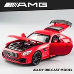 現貨✨賓士 MERCEDES BENZ AMG GT 變形金剛 1:32合金車 聲光迴力車 建元模型車