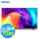 PHILIPS飛利浦 70吋 4K 連網液晶顯示器 70PUH8257