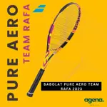 BABOLAT PURE AERO RAFA 團隊 2023 網球拍