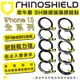 犀牛盾 Rhinoshield 9H 鏡頭 保護貼 鏡頭貼 玻璃貼 iPhone 15 Plus Pro Max