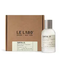 在飛比找PChome24h購物優惠-Le Labo 檀香33 Santal 淡香精(50ml) 