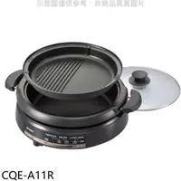 在飛比找PChome24h購物優惠-虎牌【CQE-A11R】3.5L多功能鐵板萬用鍋電火鍋