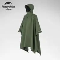 在飛比找樂天市場購物網優惠-Naturehike挪客釣魚服透氣斗篷雨披戶外徒步防水透氣成