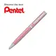 日本 PENTEL 飛龍 Sterling烤漆系列金屬鋼珠筆