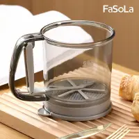 在飛比找Yahoo奇摩購物中心優惠-FaSoLa 手持半自動雙層麵粉篩