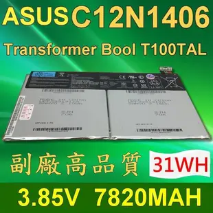 ASUS 華碩 2芯 C12N1406 日系電芯 電池 Transformer Book T100T (9.3折)