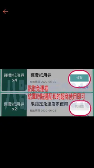 現貨 免運 雯萊 wenlai ionic 頭皮護理 頭皮調理 精油 洗髮精 洗髮乳 專業品牌 沙龍 美髮師 專用 台灣