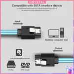 CRYSTAL [高品質] SATA 3.0 III SAS 數據線服務器 SATA 7 針母頭轉 SATA 7 針​