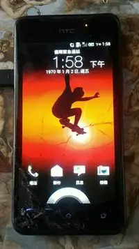 在飛比找Yahoo!奇摩拍賣優惠-$$【故障機】HTC J z321e『黑紅色』$$