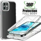360 Magnetic Protection Privacy Double Glass Case for iPhone 13 12 11 Pro XS XR
