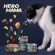HeroMama 溯源鮮肉主食罐 80g 單罐 貓罐 貓主食 海陸派對 (7折)