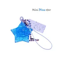 在飛比找ETMall東森購物網優惠-《3D 立體水晶拼圖》藍星星迷你吊飾
