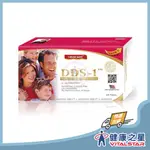康富生技 DDS-1原味專利製程乳酸菌 24包/盒