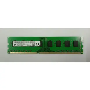 ✼美光 Crucial 英睿達 4GB 8GB DDR3 PC3 1600Mhz RAM 12800 DD