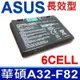 ASUS A32-F82 高品質 電池 K40IN K40IP K40IJ K50 K50AB K50AD K50AE K50AF K50C K50ID K50IE K50IJ K50IN K50IP