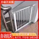 樓梯護欄兒童安全門欄防護欄嬰兒寶寶圍欄寵物柵欄攔門口欄桿擋板