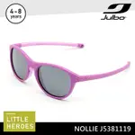 JULBO 小童太陽眼鏡 NOLLIE J5381119 / 消光紫-粉框 (PC煙灰鍍膜鏡片)