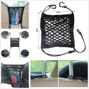 Car Seat Thick 2 Layers Storage Organizer Cargo Mesh Elastic Net Isolated Pets (for: Honda Civic)