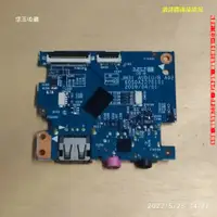 在飛比找蝦皮購物優惠-【恁玉收藏】二手品《雅拍》acer Aspire 3410 