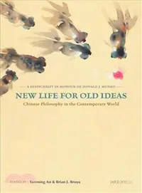 在飛比找誠品線上優惠-New Life for Old Ideas: Chines