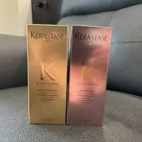 在飛比找蝦皮購物優惠-KERASTASE巴黎卡詩-金緻柔馭露  花漾粉.金緻柔馭露