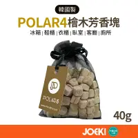 在飛比找蝦皮購物優惠-韓國製 POLAR4 檜木香氛塊 40G 檜木香 淨化空氣 