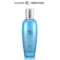 在飛比找momo購物網優惠-【Sooryehan 秀雅韓】★即期品★酵 活水瞬透玻尿酸保