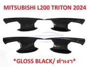 Gloss Black 4 Door Handle Bowl Insert Cover Fits Mitsubishi L200 Triton MV 2024