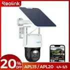 Reolink TrackMix Solar Powered Security Camera Battery Outdoor 2K PTZ Wireless